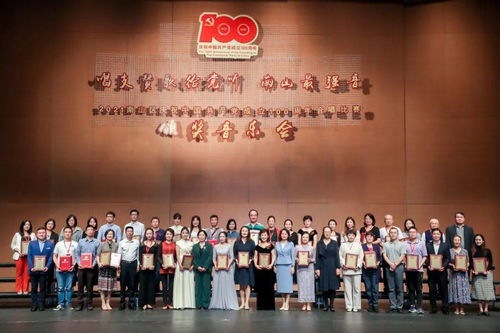 南山區(qū)文化館 探索創(chuàng)新，厚植文化自信的文化藝術(shù)交流之路