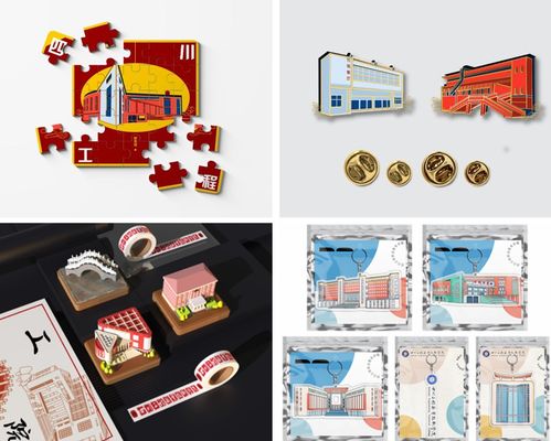 第二十一屆科技文化藝術節校園文創產品設計大賽圓滿落幕