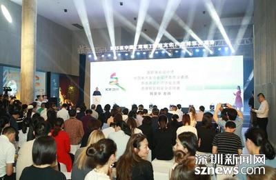 藝展十大活動 搭上文博創(chuàng)意快車，引領(lǐng)文化藝術(shù)交流新風(fēng)尚