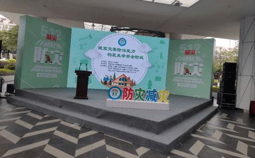 晉江文創故事 好玩又有趣的藝術交流活動策劃指南