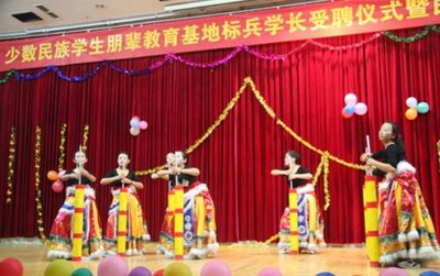 朋輩教育與文化藝術交流活動的融合策劃