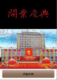 深圳文化活動演出公司 專業策劃元旦文藝演出與文化藝術交流