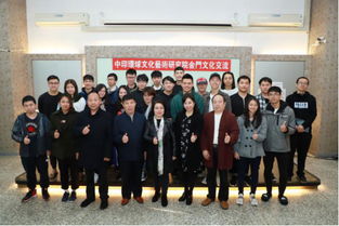 翰墨飄香傳兩岸，中印環(huán)球文化藝術(shù)研究院率書(shū)畫(huà)家赴金門(mén)文化交流及展覽活動(dòng)策劃