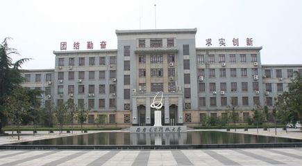 集成電路領(lǐng)域，清華組建“芯片學(xué)院”能否破局？
